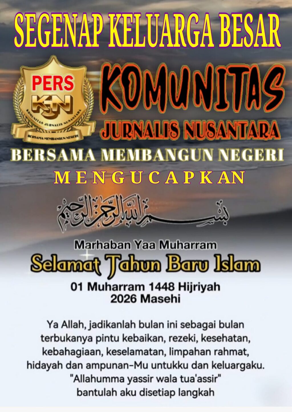 IMG-20260617-WA0007